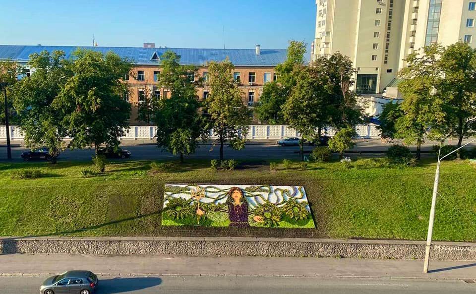 Панно біля Берестейської. Фото: Київзеленбуд