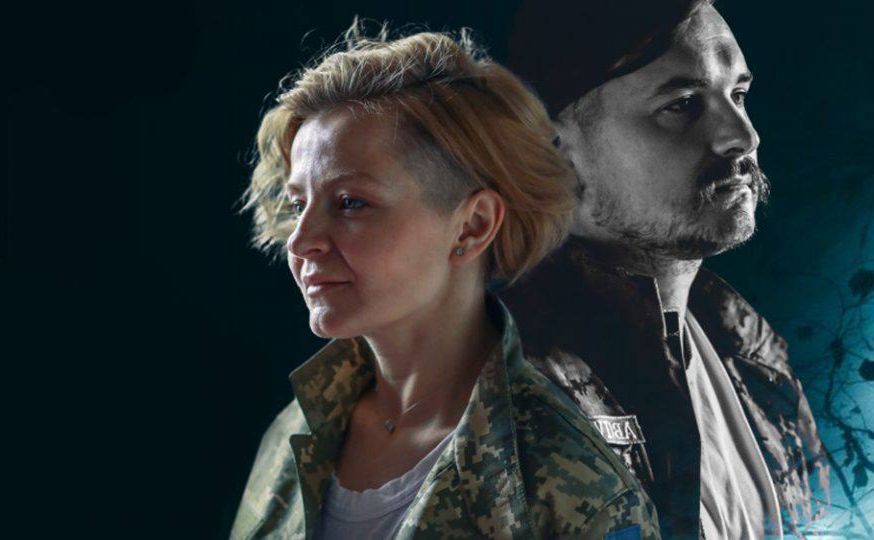Зіграє виставу колектив Національного театру імені Марії Заньковецької. Фото: МКІП