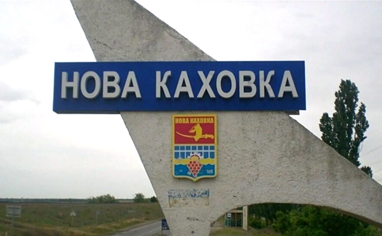 Росіянам не вдається постачати техніку та боєприпаси у Нову Каховку. Фото: ілюстративне з відкритих джерел