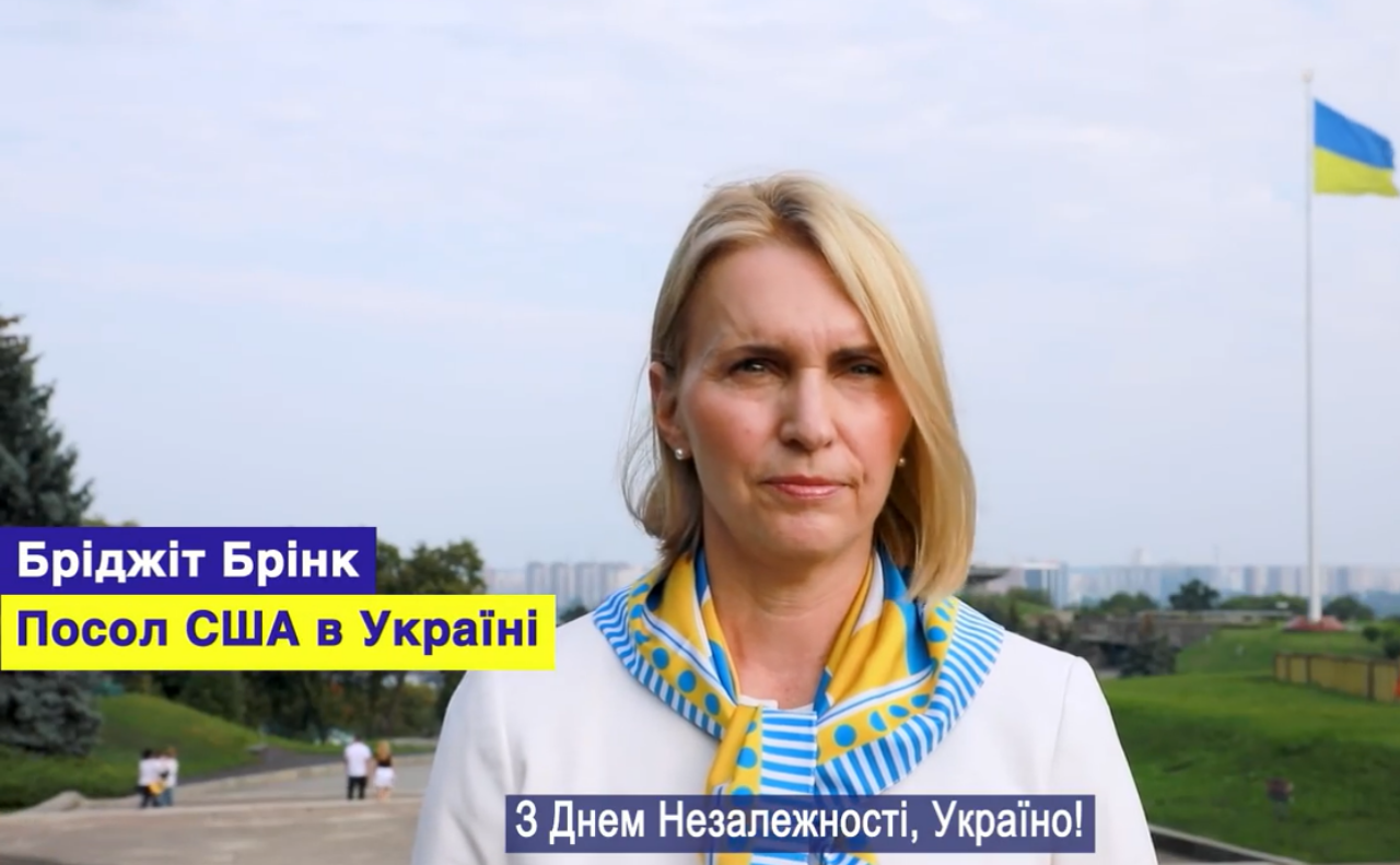 Пані посол привітала українців. Фото: скрин