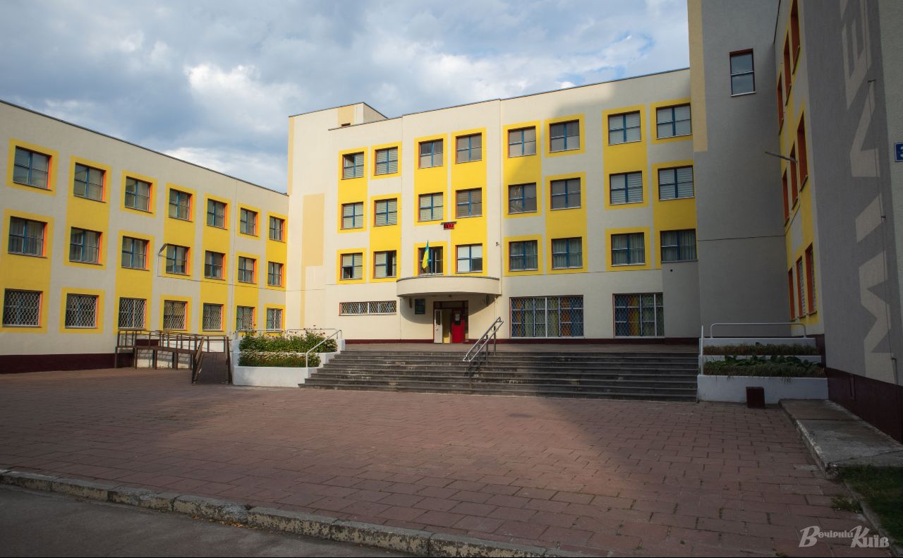 Гімназія «Міленіум» у Солом’янському районі. Фото: Ярослав Храмов