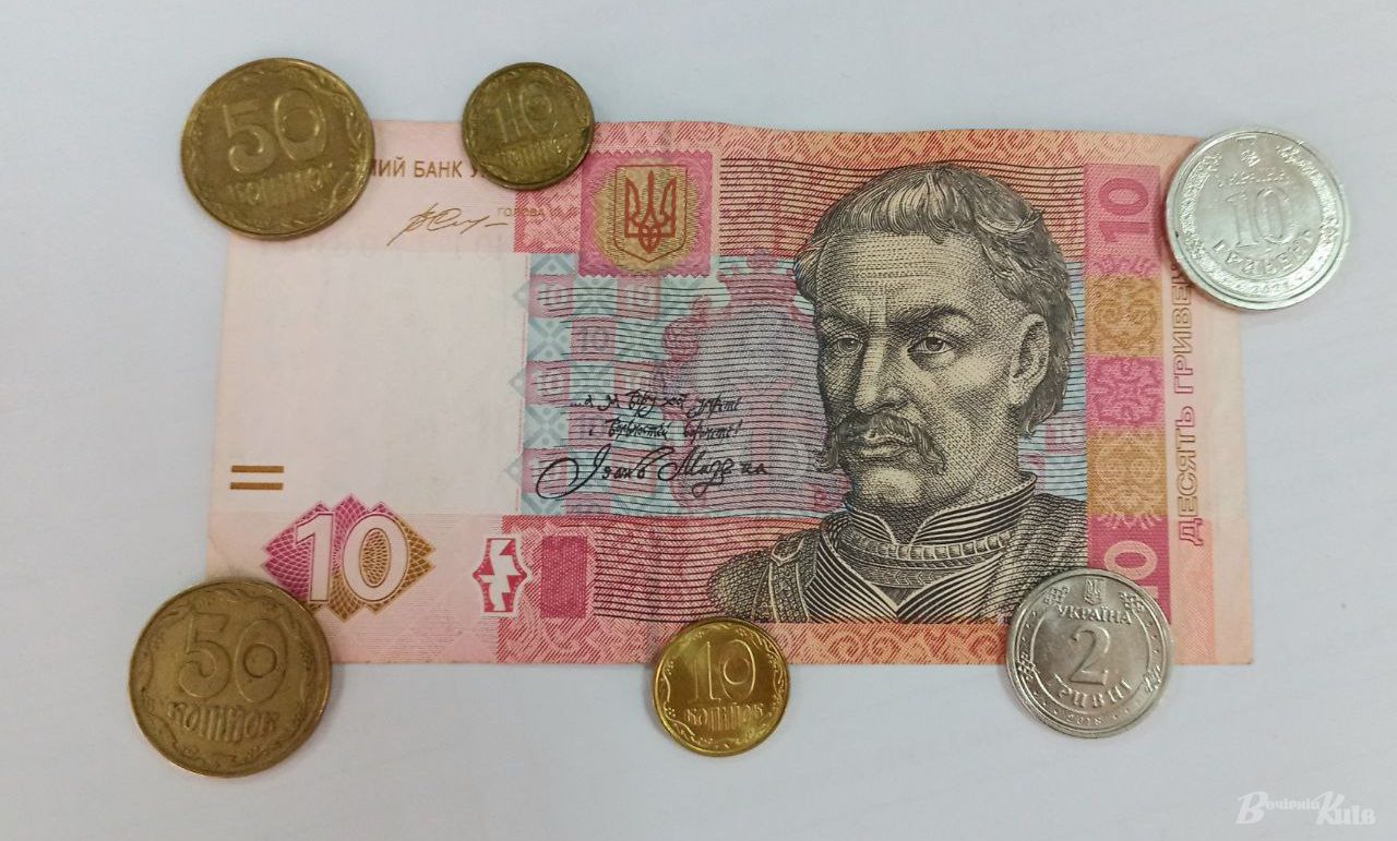 Можна здавати копійки та гривні. Фото: Ольга Косова