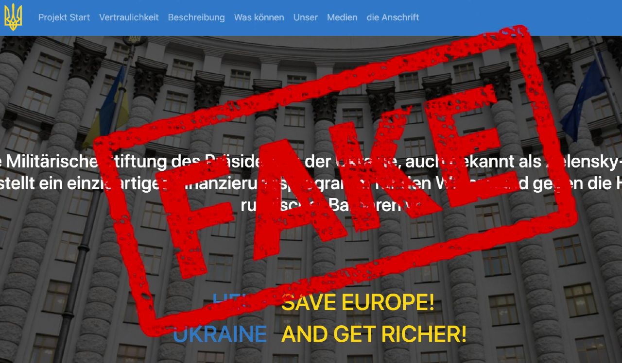 У інтернеті фсб росії створило фейковий ресурс на німецькомовну аудиторію. Фото: колаж ОП