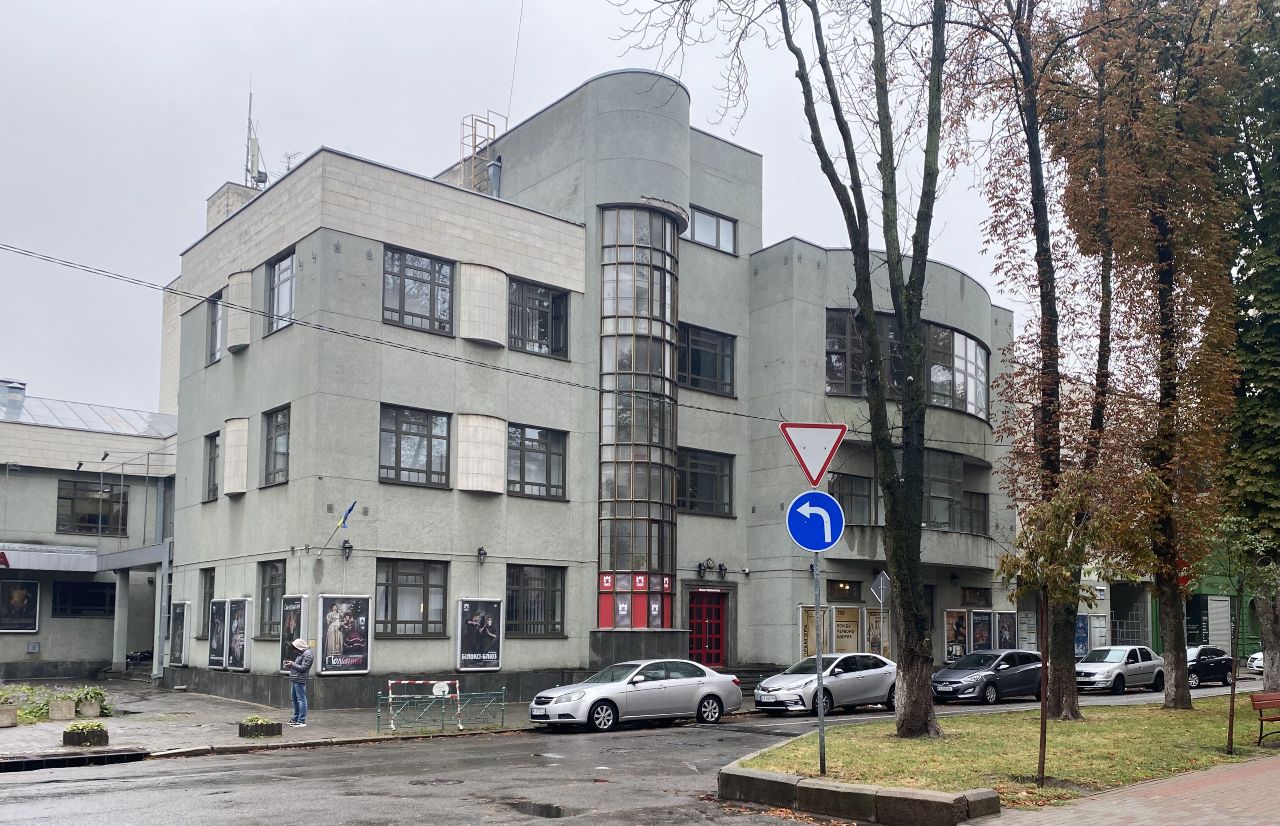 Театр розташований на вулиці Липській. Фото: В’ячеслав Жила