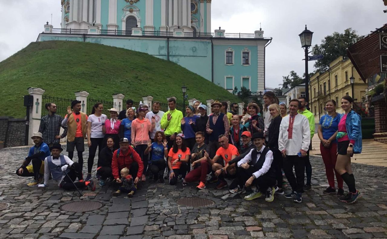 Учасники пробігу. Фото: ГО «Андріївський узвіз»