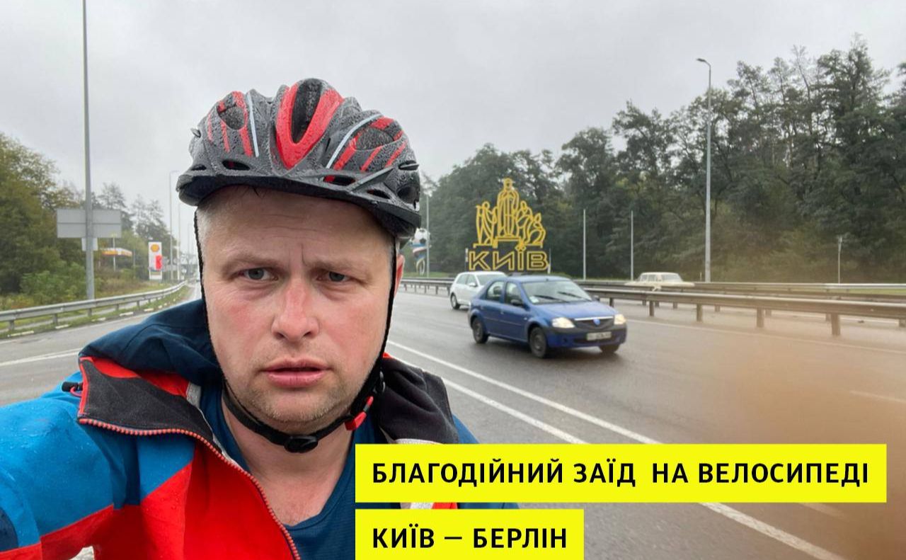 Олександр Красноштан уже в дорозі. Фото: Укрзалізниця