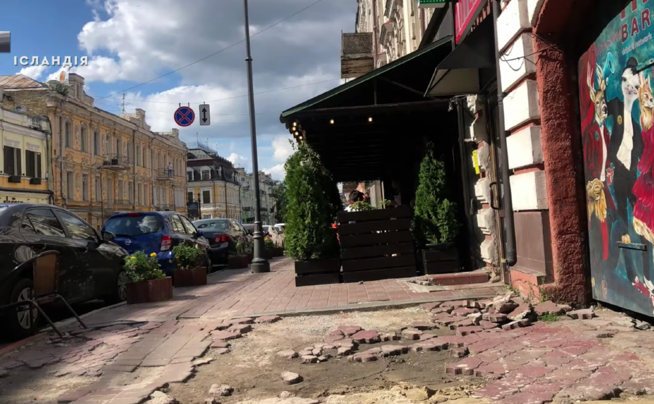 Поділ — один із трьох найстаріших районів Києва. Фото: телеканал Ісландія