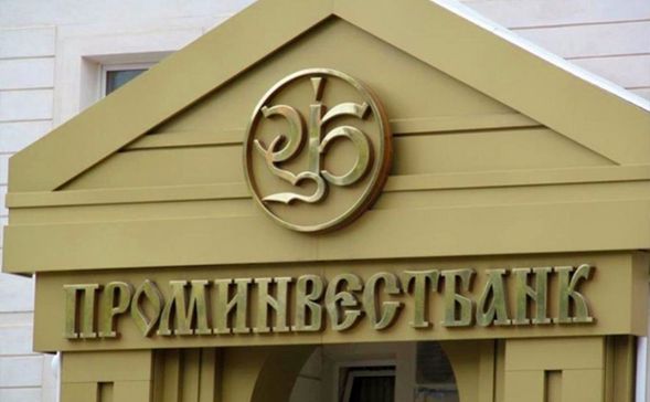 Йдеться про будівлі на лівому березі Києва. Фото з вільних джерел.