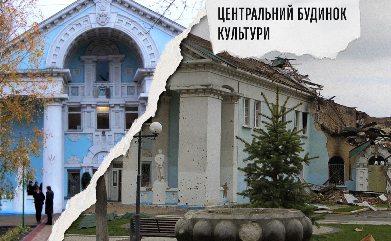 «Листівки з України» — міжнародний проєкт про зруйновані росіянами пам’ятки культури. Фото: Український інститут
