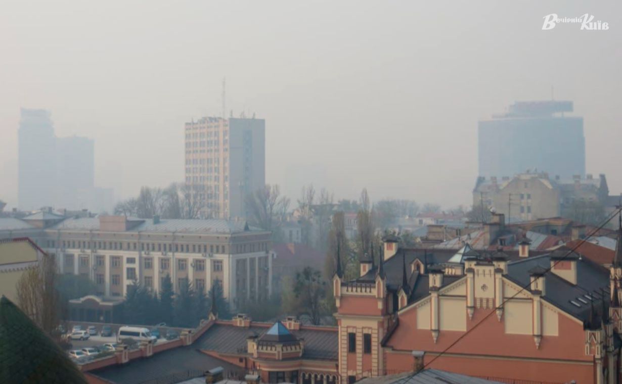 В столиці — туман. Фото: «Вечірній Київ»