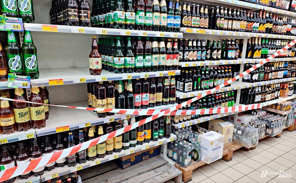 Під час війни краще бути тверезим. Фото: Ольга Косова