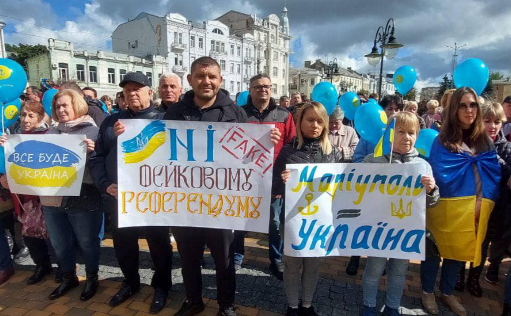 Маріуполь — Україна!. Фото з відкритих джерел