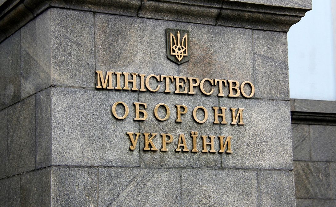 Українцв просять дочекатись офіційного повідомлення Генштабу. Фото: ілюстративне з відкритих джерел