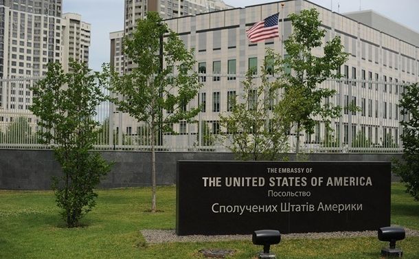 Посольство США підтримало українці у день терористичних атак рф. Фото: з відкритих джерел