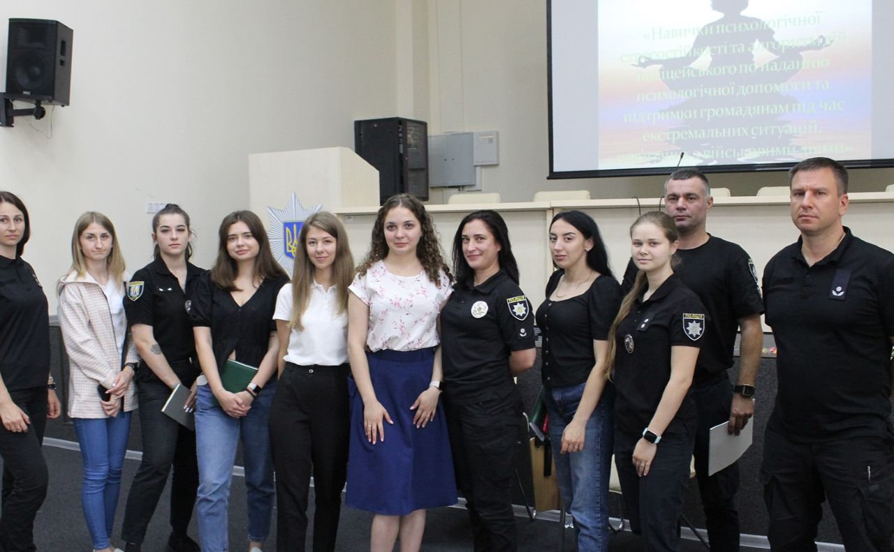 Під час тренінгу існтрукторів та психологів. Фото: ГУ Нацполіції у м.Києві