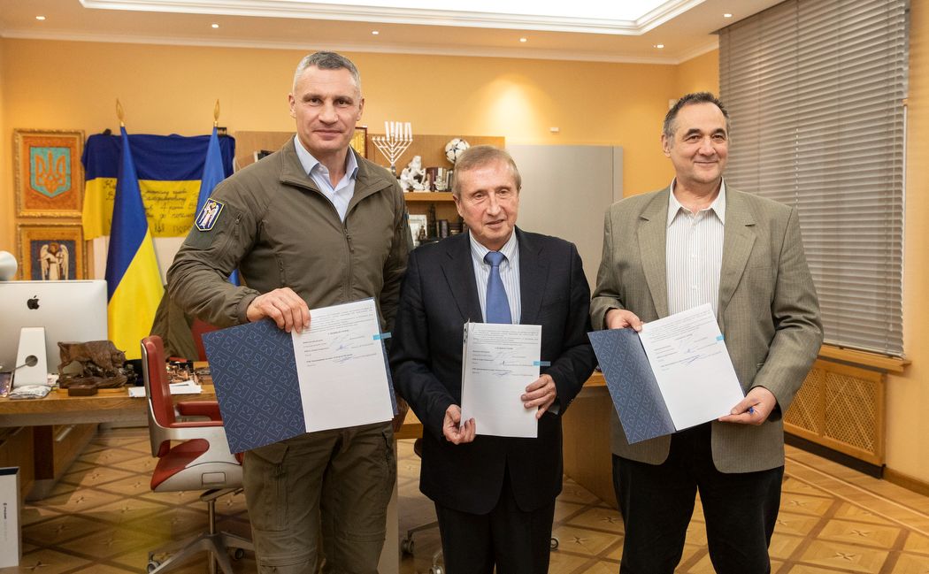 Віталій Кличко, Михайло Згуровський та Олексій Струцинський. Фото: пресслужба КМДА