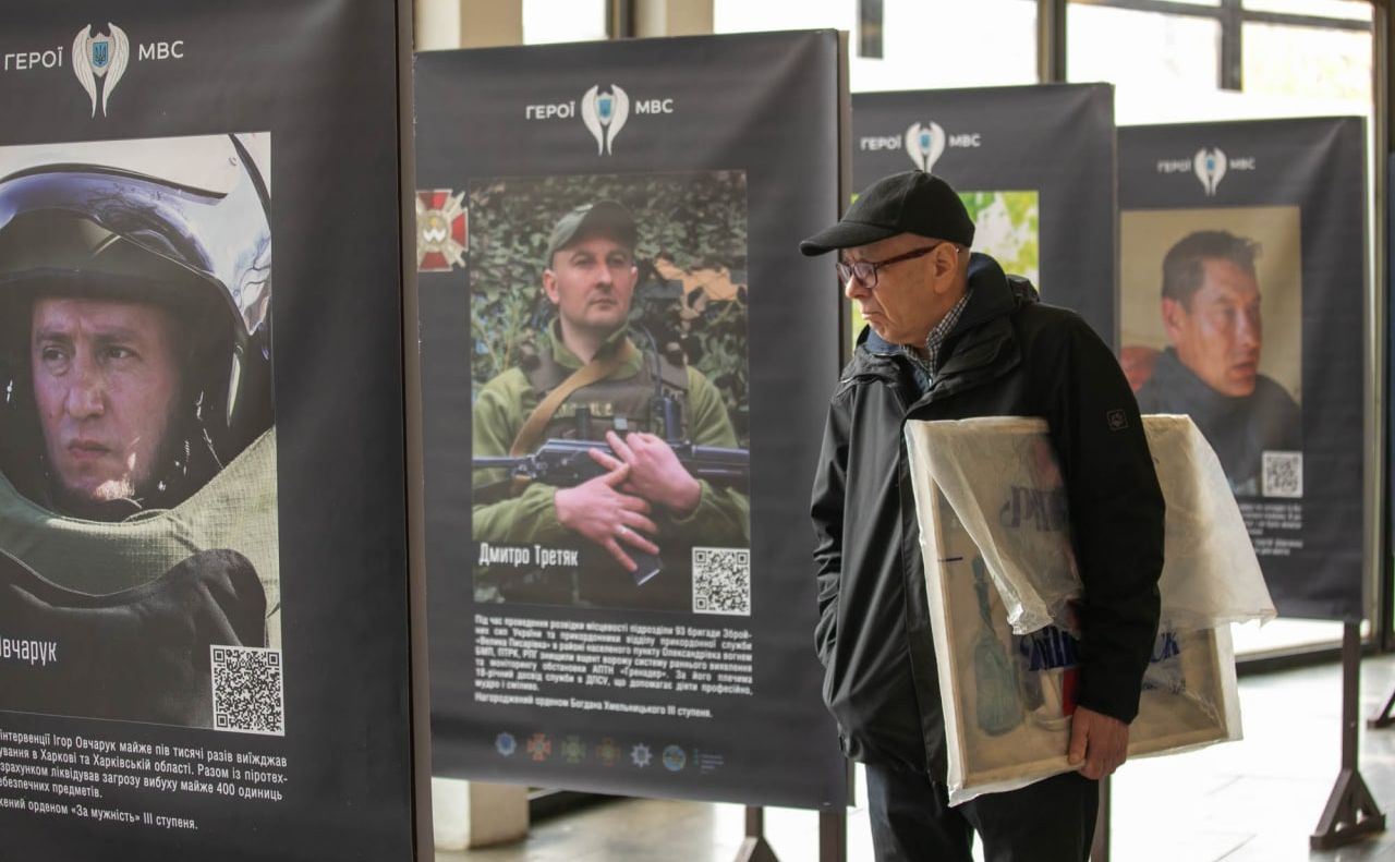 Виставка триватиме до 24 листопада. Фото: ДСНС