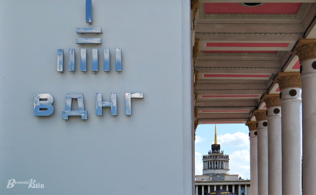 Замість десяти ліній вуличних ліхтарів наразі експлуатується лише дві. Фото: Ольга Косова