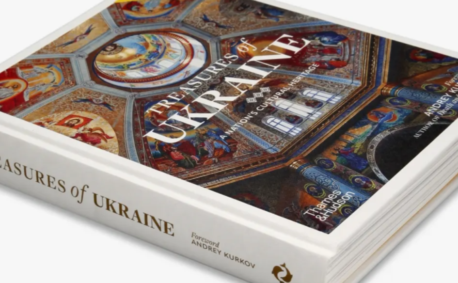 Автор передмови до «Скарбів України» Андрій Курков. Фото: Amazon.com