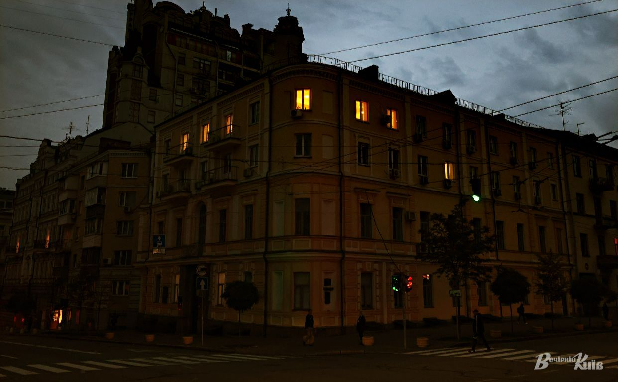 Українців закликали економити електроенергію. Фото: Борис Корпусенко