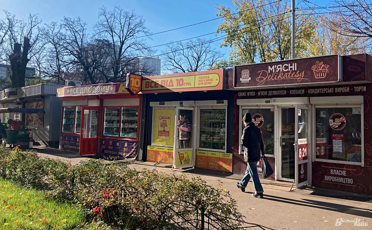Бізнес у столиці змушений підлаштовуватися під відключення електроенергії. Фото: Юлія Сергеєва