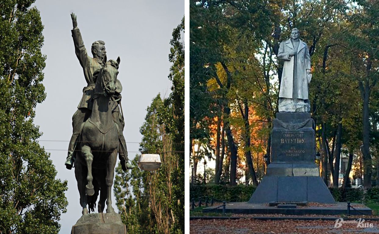 Пам’ятник Миколі Ватутіну у Маріїнському парку в Києві та пам’ятник Миколі Щорсу на бульварі Шевченка. Колаж: Наталія Слінкіна
