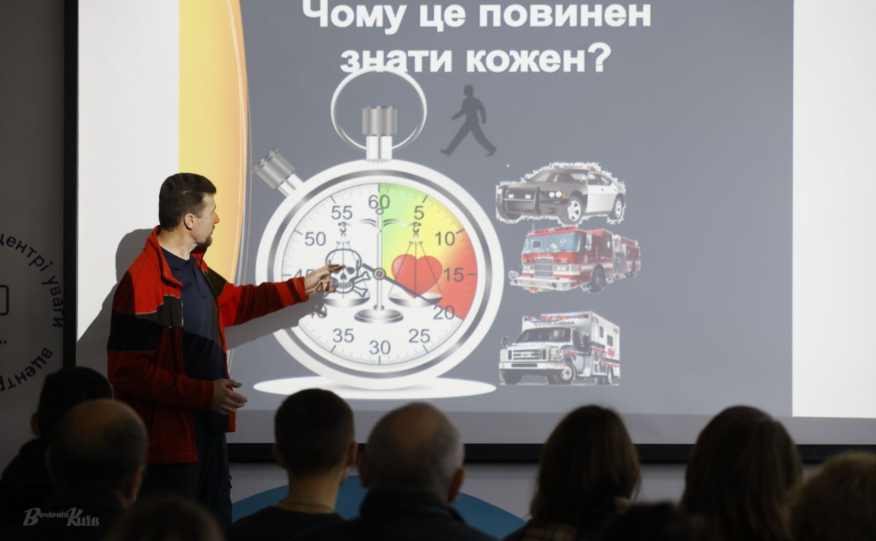 Тренінг у Vcentrі HUB. Фото: Борис Корпусенко
