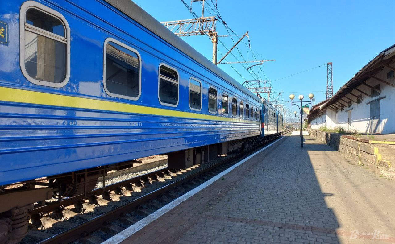 Потяг Укрзалізниці. Ілюстративне фото: Ольга Косова