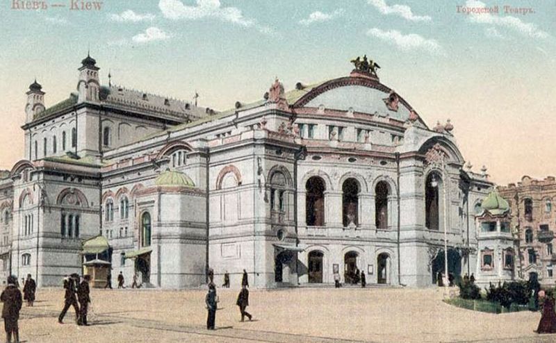 Будівля Національної опери на старовинній світлині. Фото з відкритих джерел