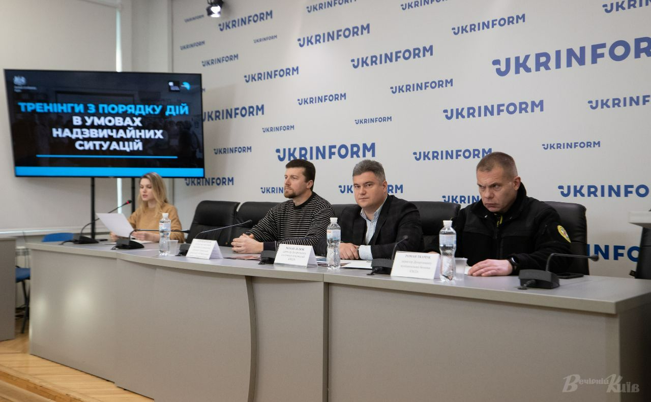 Департамент суспільних комунікацій КМДА прозвітував про результати проведення тренінгів. Фото: Олексій Самсонов