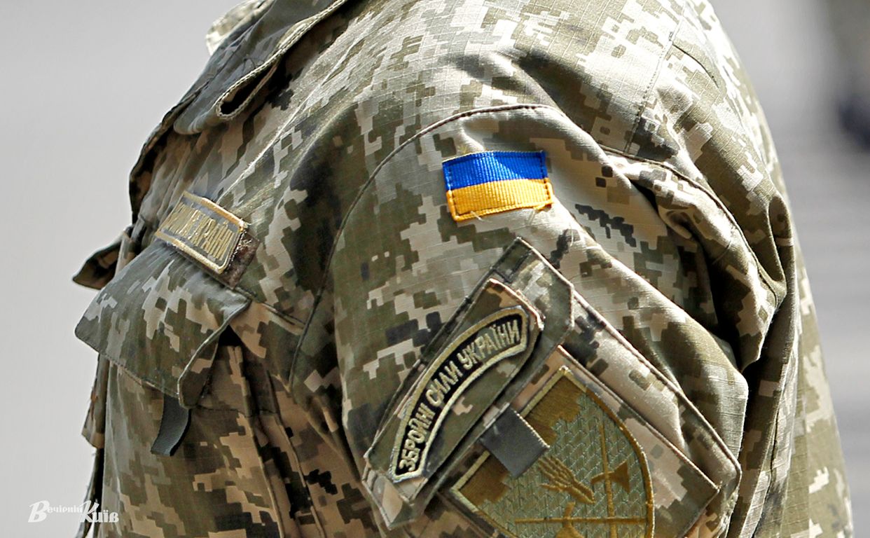 Зниклого військового можуть визнати загиблим через два роки або через шість місяців за певних обставин. Фото: Борис Корпусенко