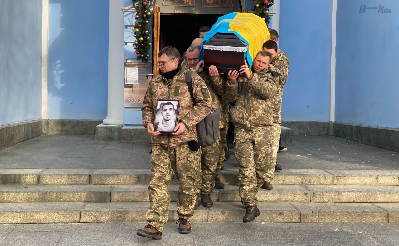 Прощання з Олегом Рибальченком у Михайлівському соборі. Фото: Даша Гришина