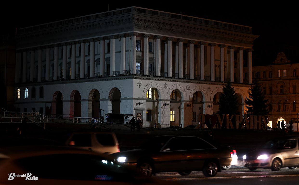 В українців є світло, хоч і з обмеженням. Фото: Борис Корпусенко