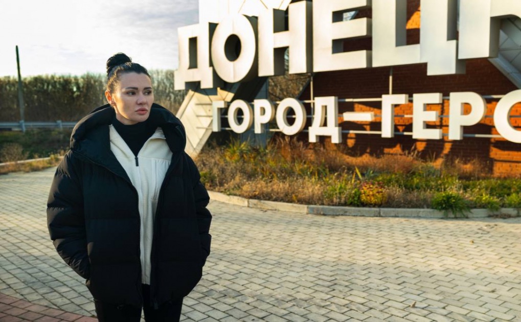 Діана Панченко в тимчасово окупованому Донецьку. Фото з відкритих джерел