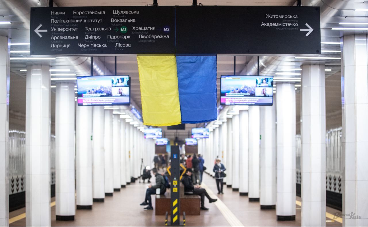 Столичні станції метро стали укриттям для сотень тисяч людей. Фото: Олексій Самсонов