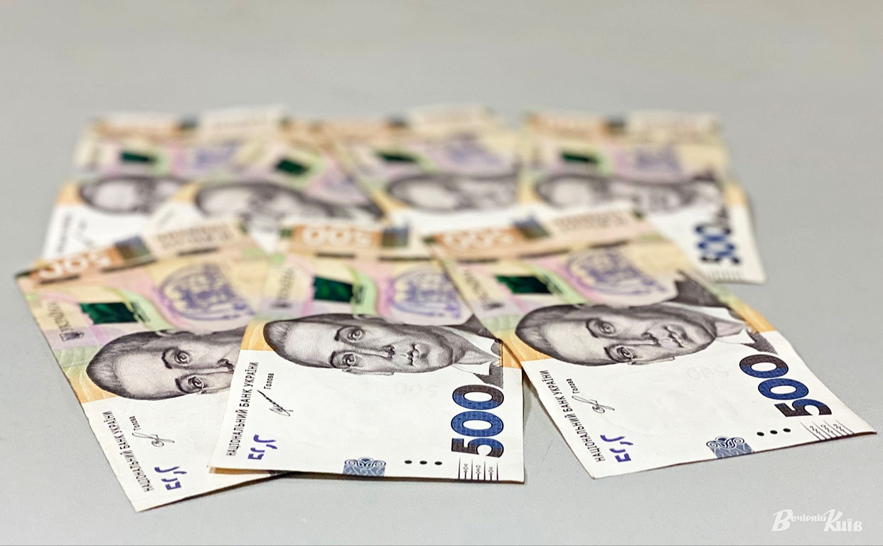 АРМА виявили у заборонених політичних партіях понад 20 мільйонів гривень. Фото: Наталія Слінкіна