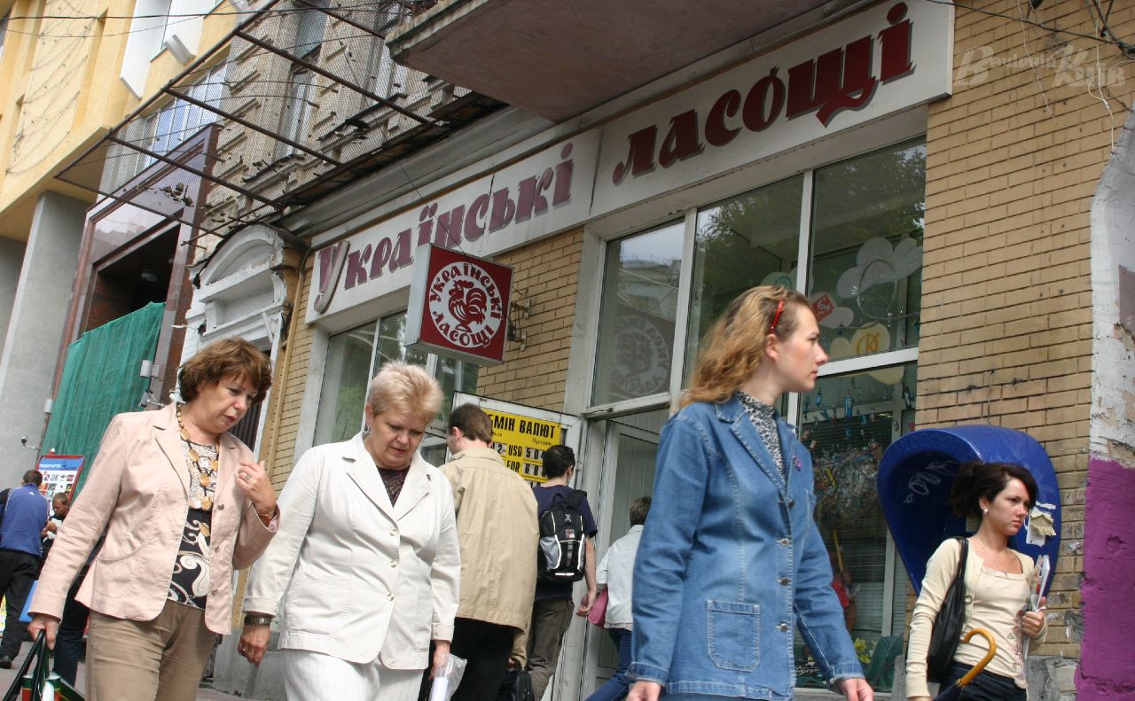 «Українські ласощі» незадовго до закриття у 2007 році. Фото з архіву видання «Вечірній Київ»