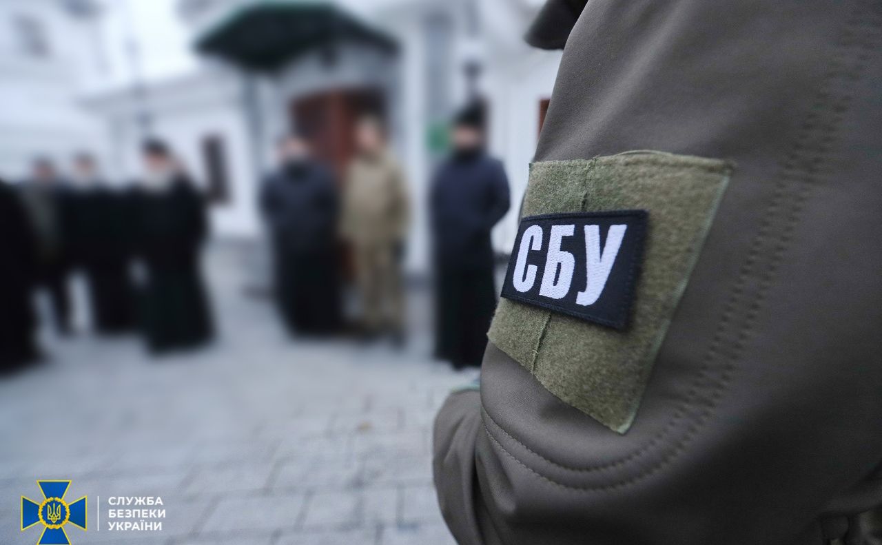 Зловмисник виправдовував звірства окупантів. Ілюстративне фото: СБУ