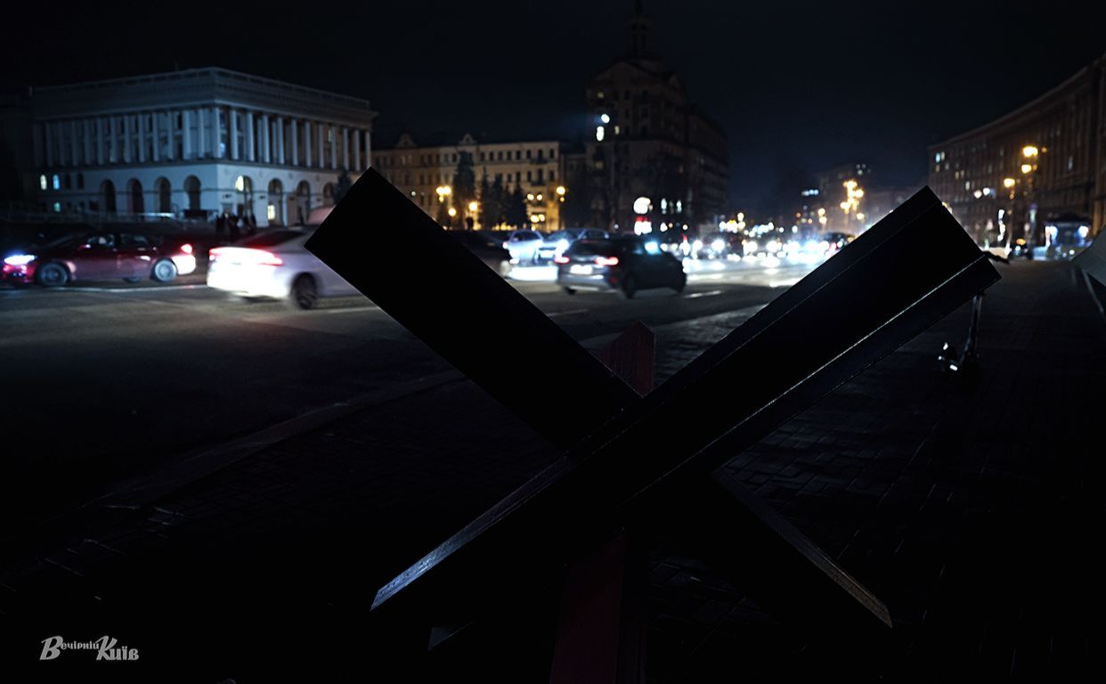 У столиці широко використовують альтернативні енергоджерела. Фото ілюстративне: Борис Корпусенко