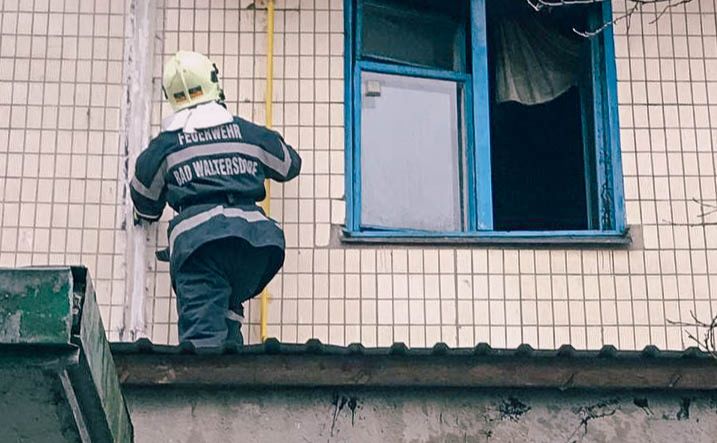 Горіла квартира у багатоповерхівці. Фото: Гу ДСНС у м.Києві