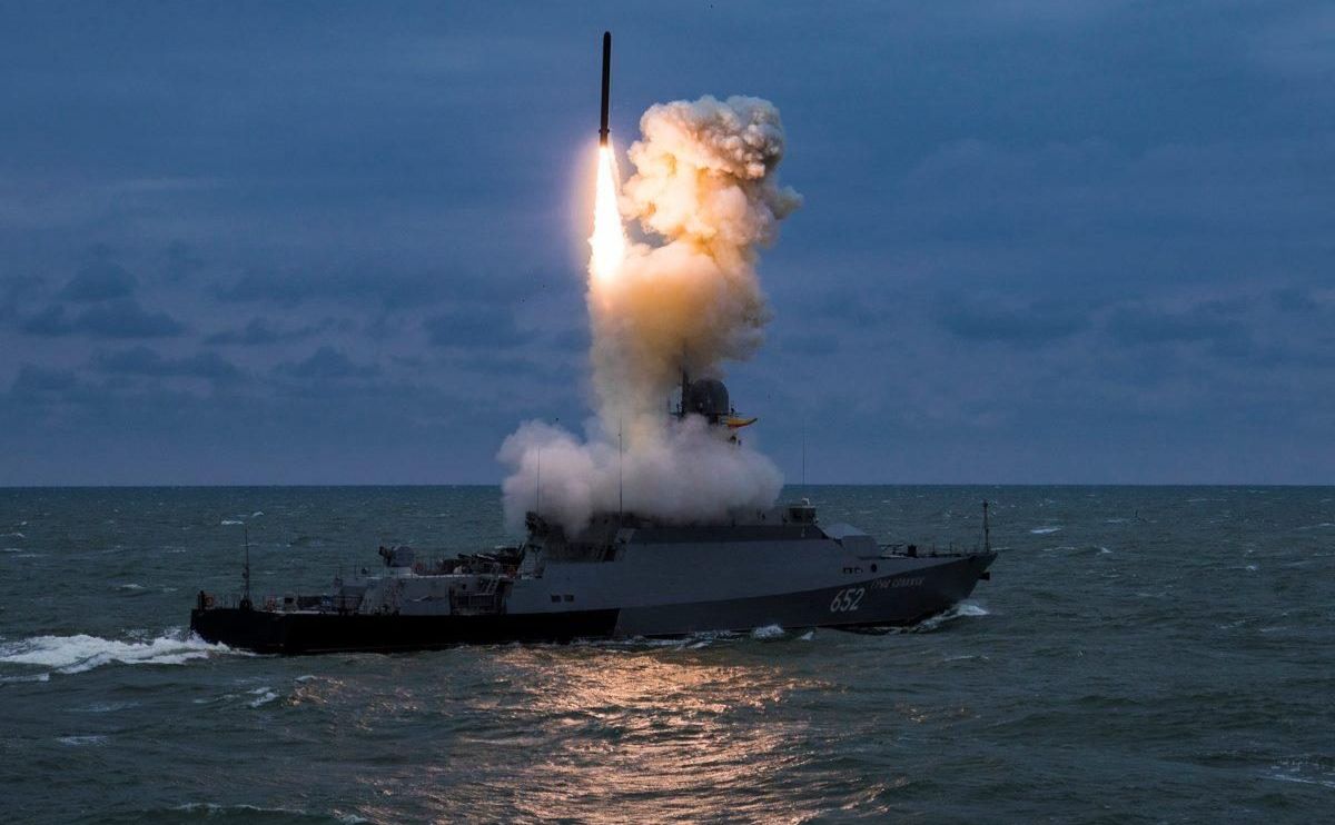 Ракети були запущені з акваторії Чорного моря. Фото ілюстративне з відкритих джерел