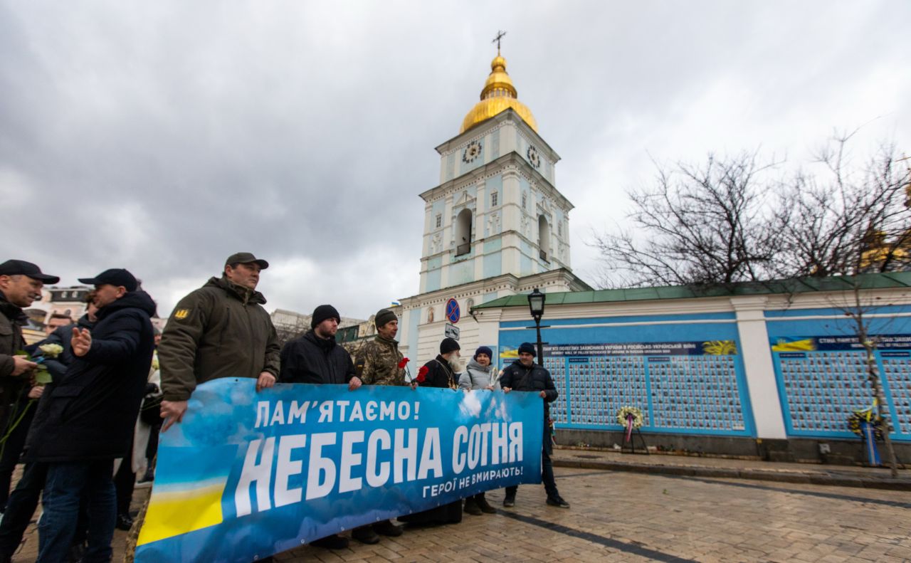 Хода розпочалася з Михайлівської площі. Фото: Микола Тимченко