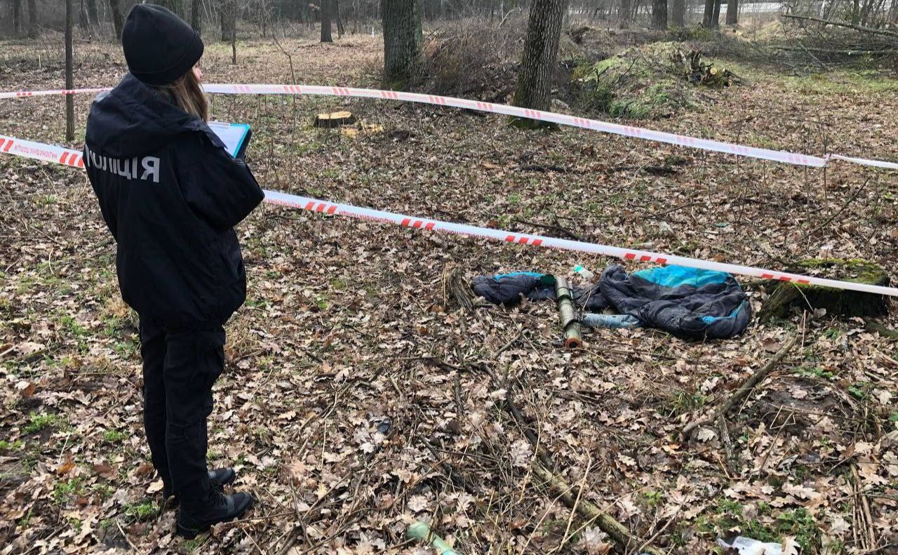 Гранатомет знайшов лісник. Фото: поліція Київщини