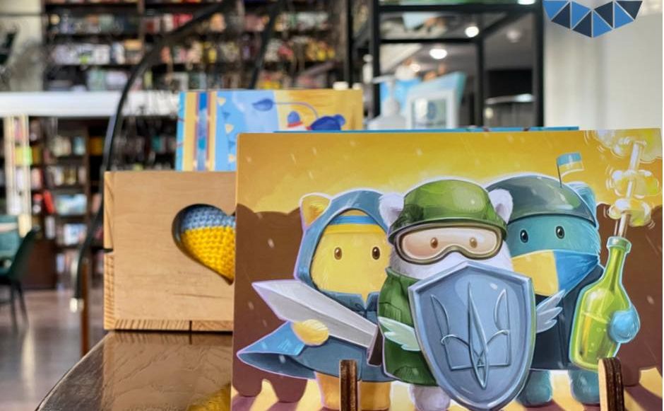 Один з пунктів збору — книгарня «Сяйво книги». Ілюстративне фото: КП Міський магазин