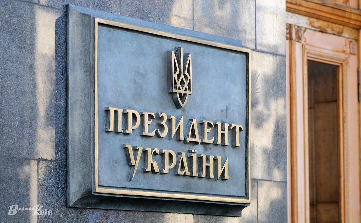Творчі люди отримають стипендії. Фото: «Вечірній Київ»