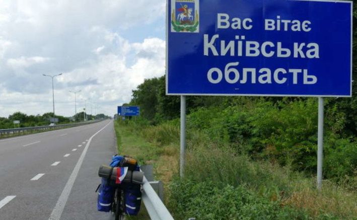 Кілька десятків підприємств переїхали на Київщину. Фото з відкритих джерел.