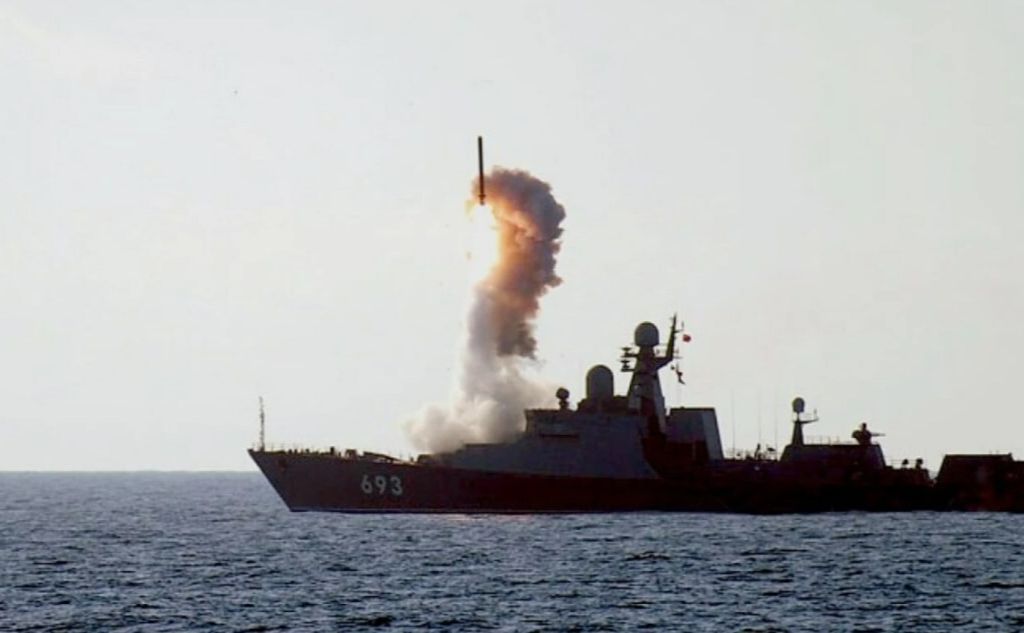 Росія у Чорному морі тримає два ракетоносії. Фото ілюстративне: з відкритих джерел