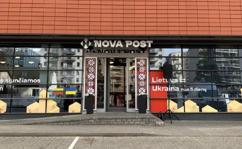 Нова пошта відкрилась у Вільнюсі. Фото: пресслужба Нової Пошти
