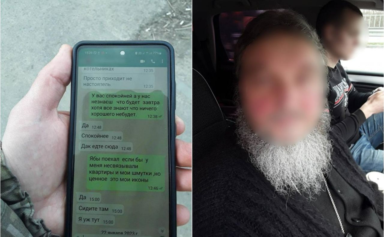 Прикордонники передали прихильника «руского міра» колегам з СБУ. Колаж: Юлія Сергеєва, на основі фото ДПСУ