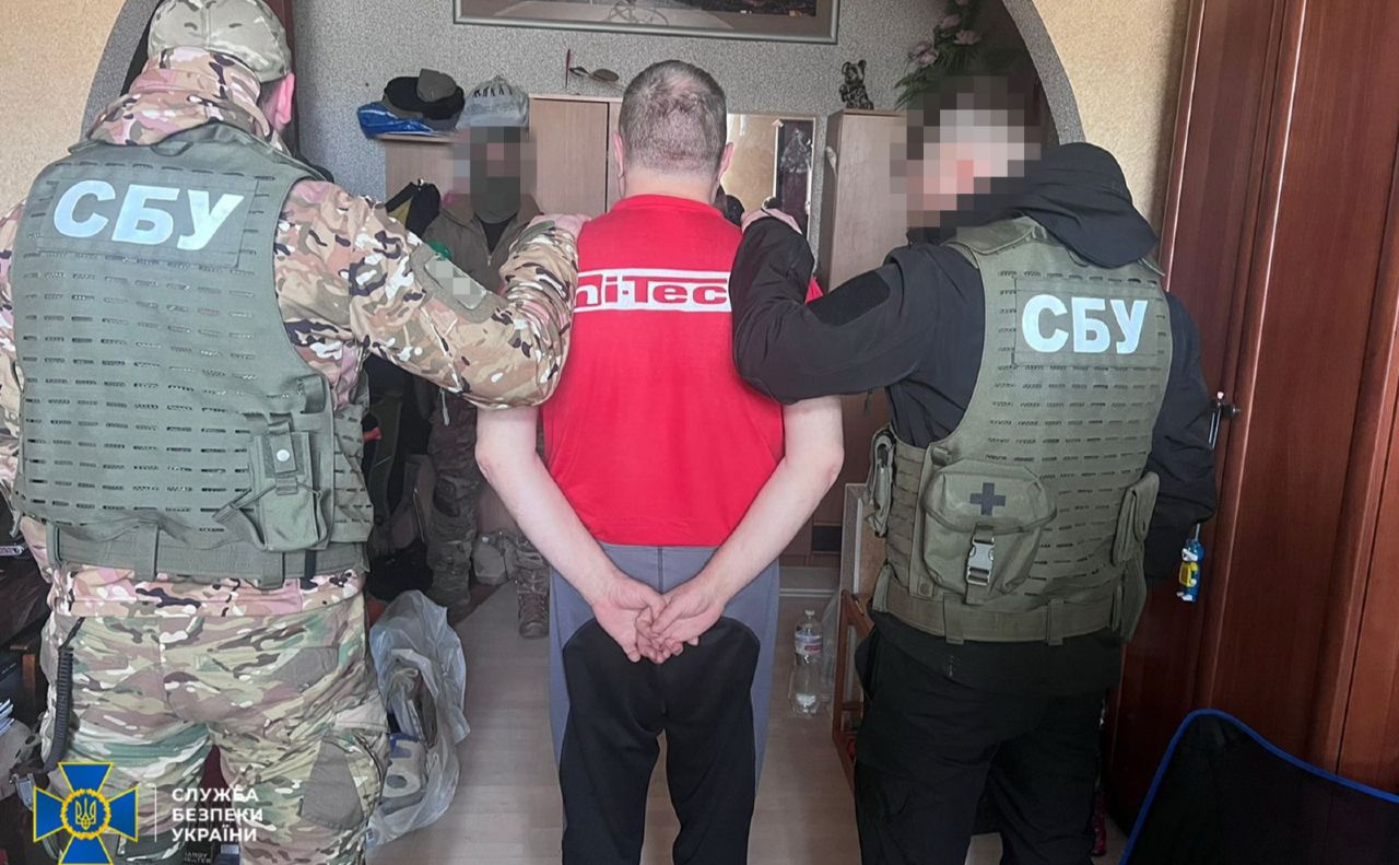Спецслужба затримала ворогів України. Фото: СБУ